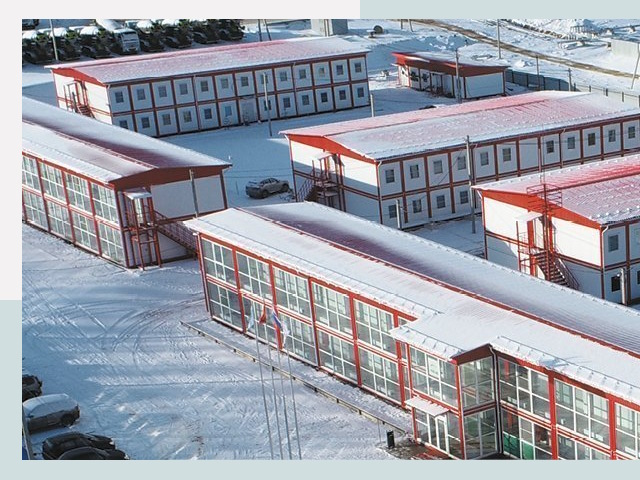 Решения для вахтовых поселков от СтальСтрой-Пть по цене 610 руб.