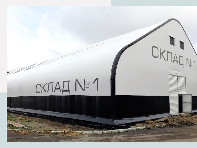 Брендирование ангаров в Пыть-Ях от 610 руб. — выделяйтесь!